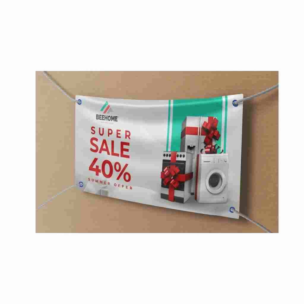 Custom Printed Banner – Rectangle 3 × 6 ft