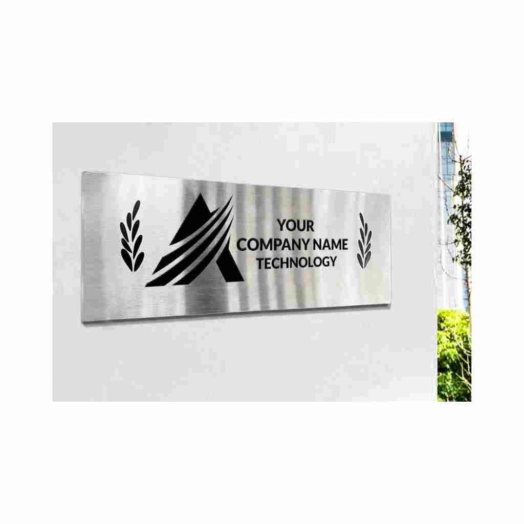 Steel Name Plate with Engraving – Rectangle