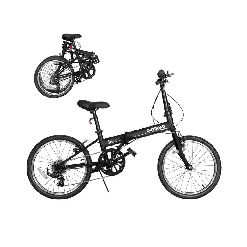20-Inch 7-Speed Folding Bike
