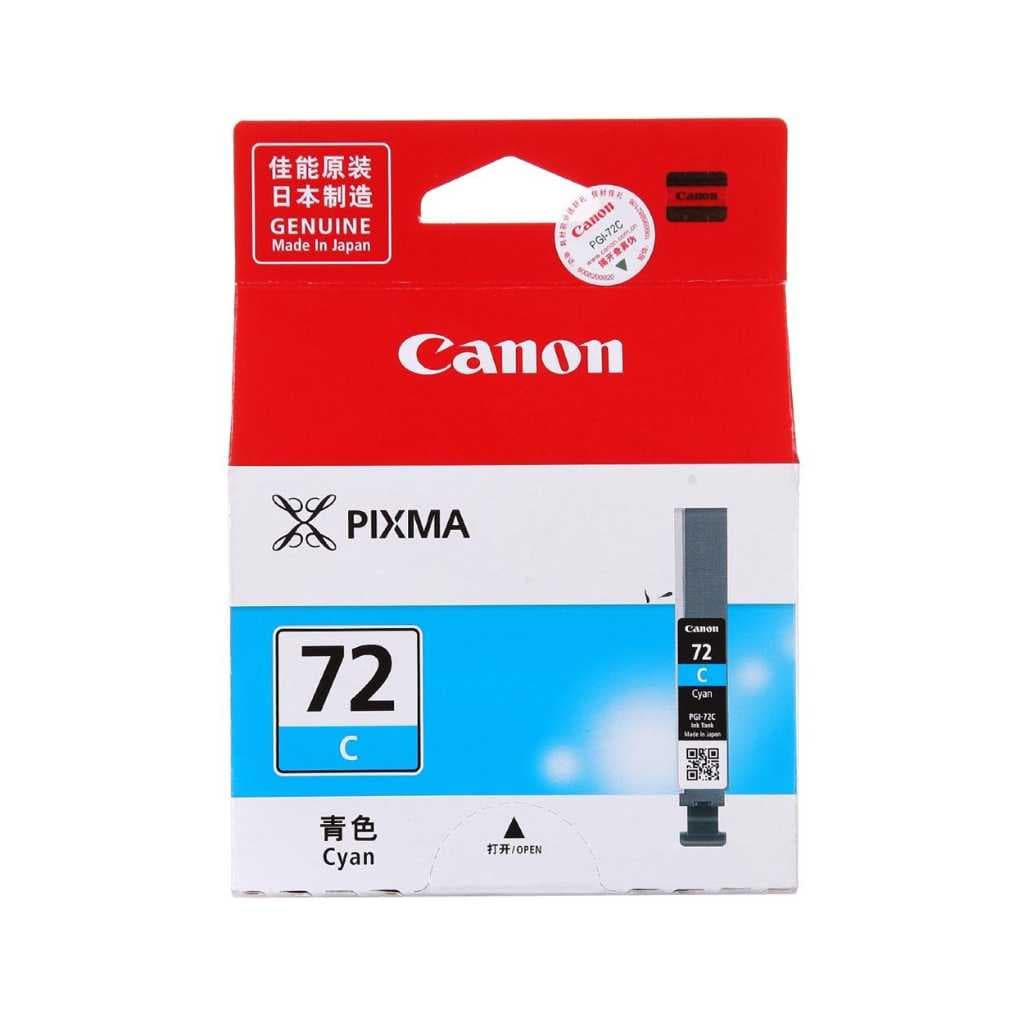 Canon PGI-72 Cyan Ink Cartridge (PRO-10)