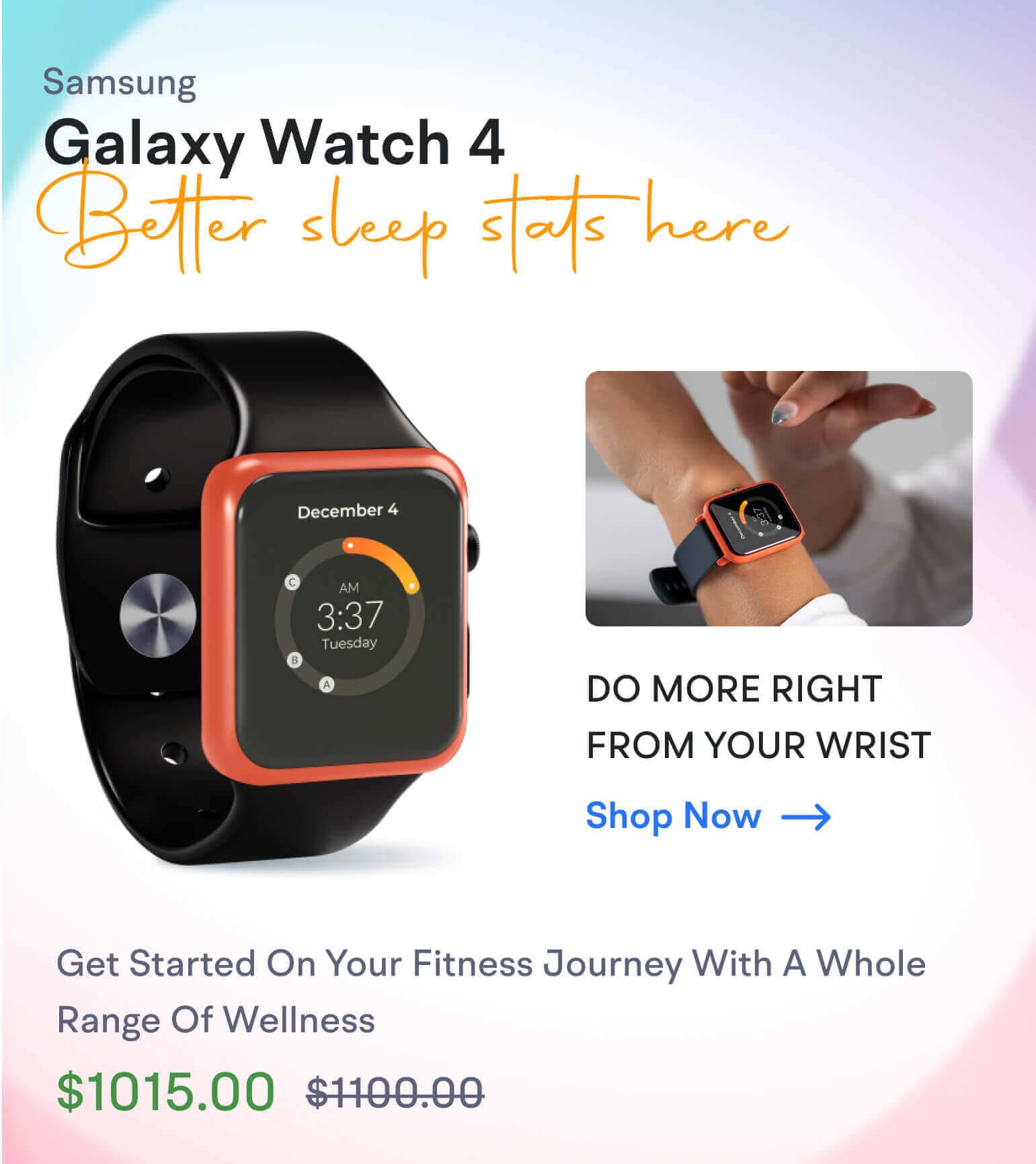 Store offer 1
