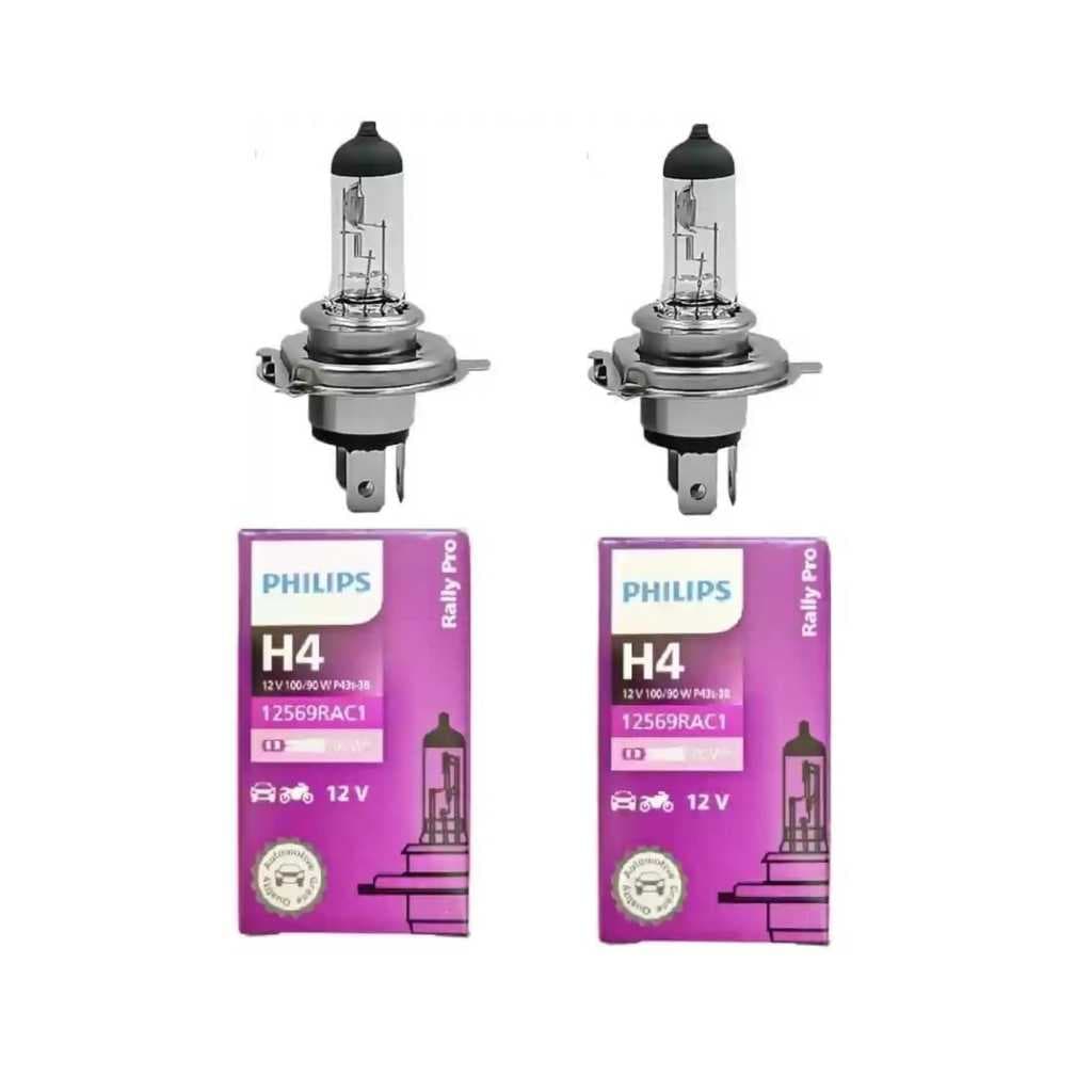 Philips Rally Pro H4 Headlight Bulb Set of 2